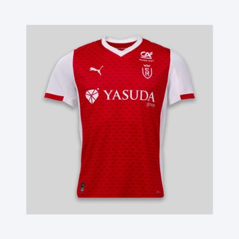 Maillot Championnats Stade de Reims Ligue 1 domicile