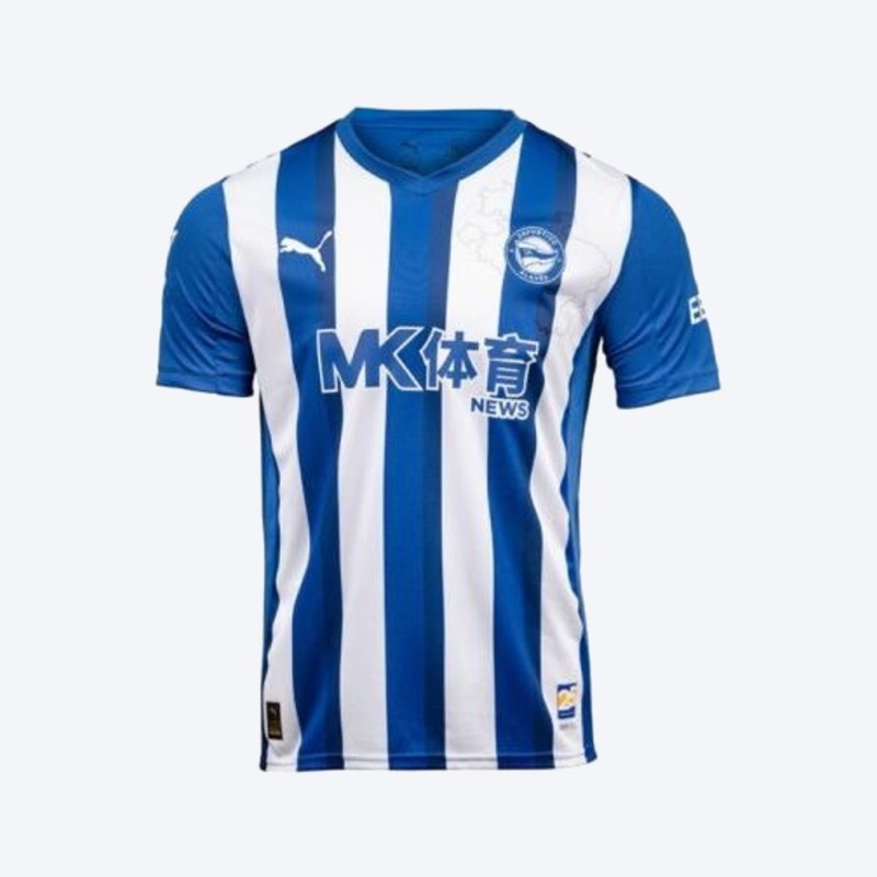 Maillot Championnats Deportivo Alavés La Liga domicile