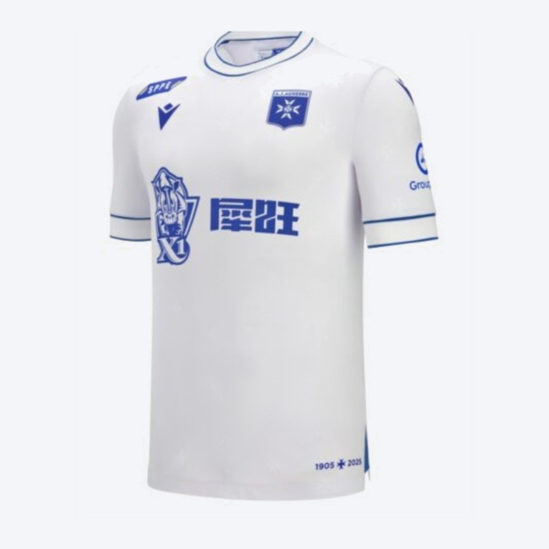 Maillot Championnats AJ Auxerre Ligue 1 domicile